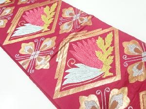 アンティーク 菱に蝶模様織出し袋帯(着用可)